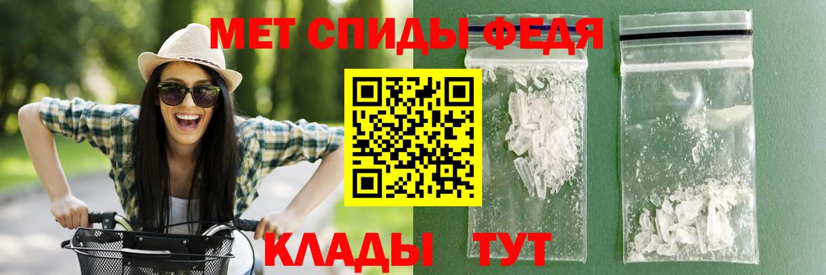 АМФЕТАМИН Розовый Аша