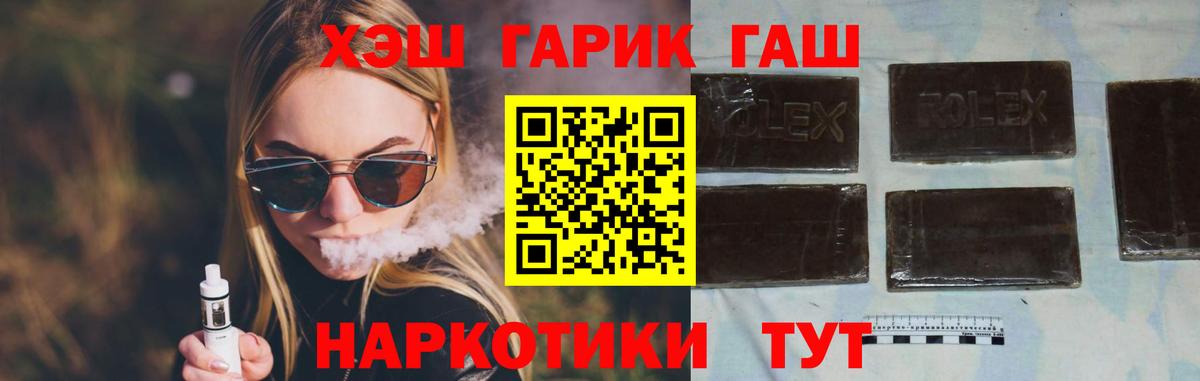 Амфетамин Аша