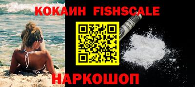 стафф Среднеуральск