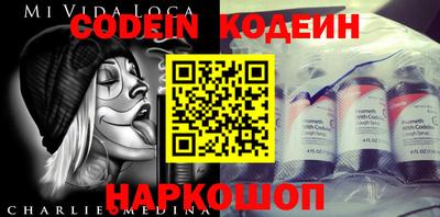 таблы Тара