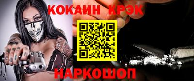 эйфоретик Тверь