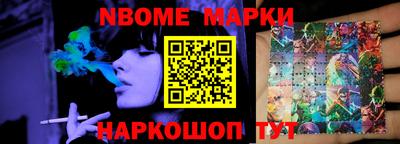 таблы Тара