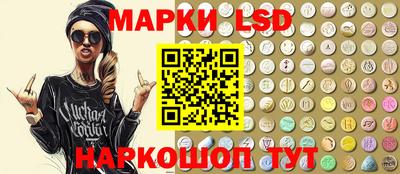 эйфоретик Тверь