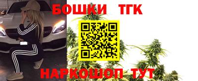 эйфоретик Тверь
