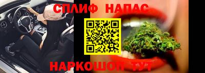 эйфоретик Тверь