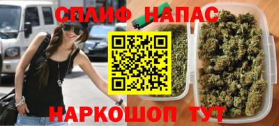 эйфоретик Тверь