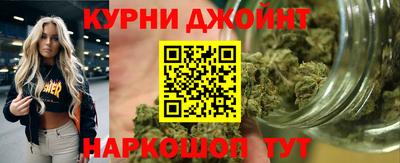 эйфоретик Тверь