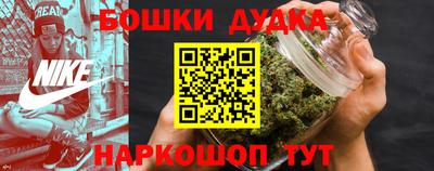 мяу мяу кристалл Татарск