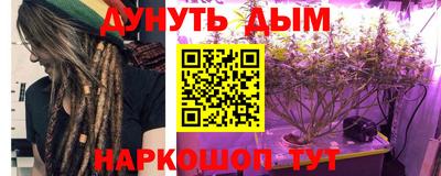 эйфоретик Тверь