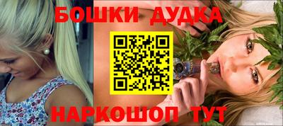 мяу мяу кристалл Татарск