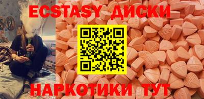 стафф Среднеуральск