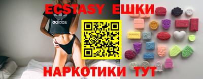 таблы Тара