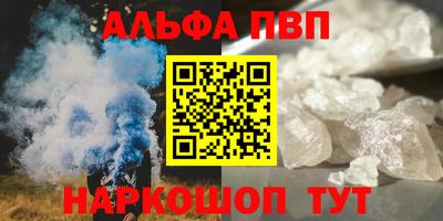 таблы Тара