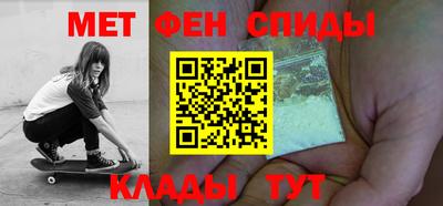 таблы Тара