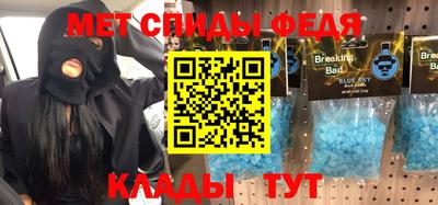 стафф Среднеуральск
