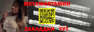 таблы Тара