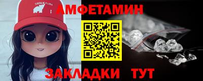 таблы Тара