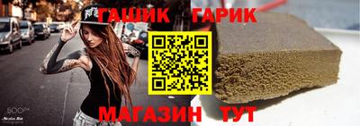 эйфоретик Тверь