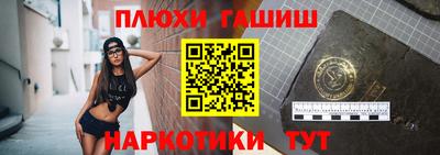таблы Тара