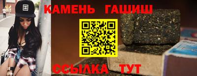 эйфоретик Тверь
