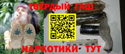 мяу мяу кристалл Татарск