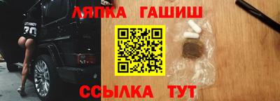 таблы Тара
